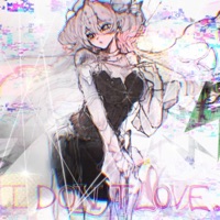 IDONTFUCKINLUV (feat. Álvaro Rubio) - Single - vulcaire