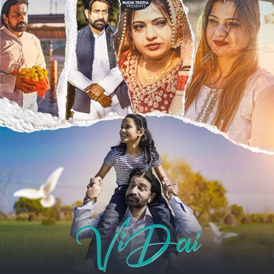 Vidai (feat. Vipin Foji) - Single