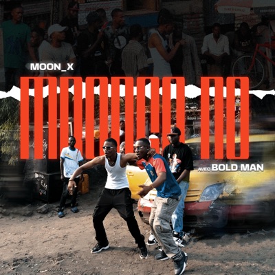 Mbongo N'o (feat. Bold Man) - Single
