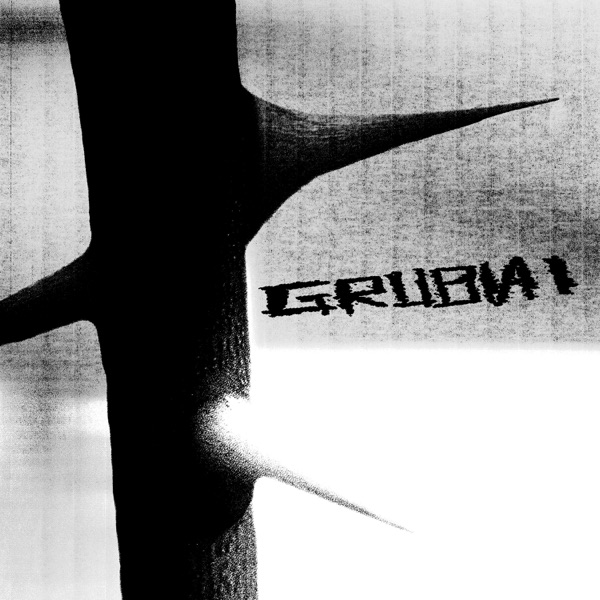 Grubiai