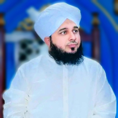Multiple Music - Bayan Peer Ajmal Raza Qadri Bayan 171