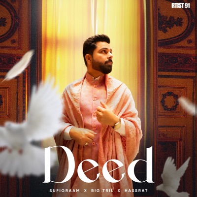 Deed - Single