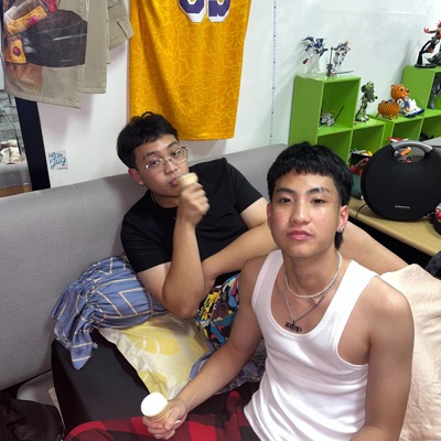 Adesanya (feat. DYP) - Single