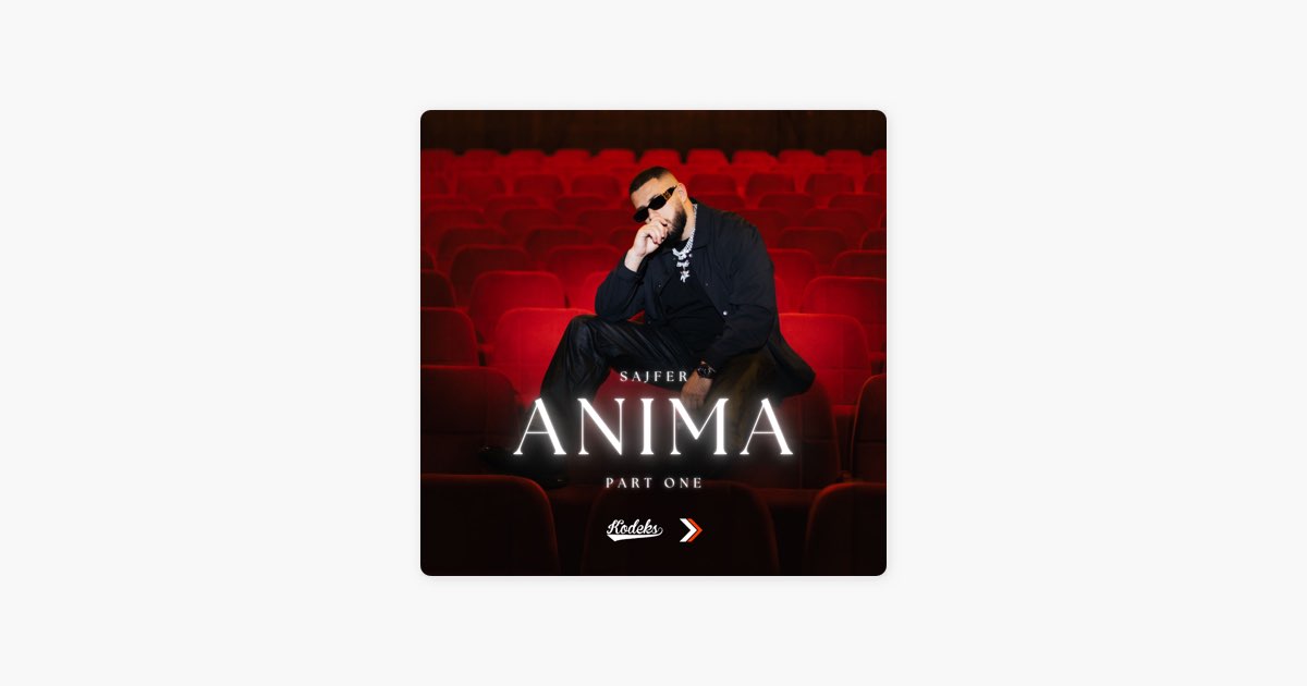 7Ice (feat. Jala Brat & Buba Corelli) - Sajfer