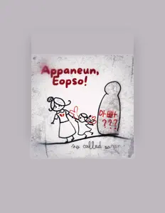 收听 So Called Wrap、观看音乐视频、阅读小传、查看巡演日期等 ！