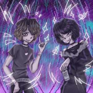 Everyday - Single