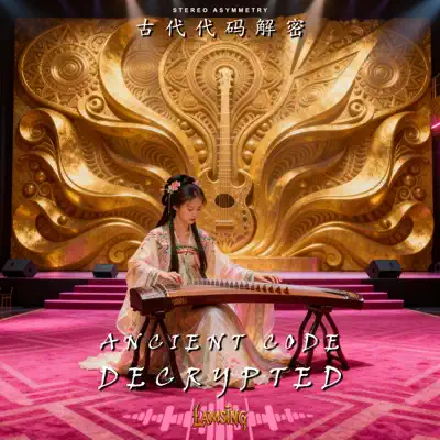 Ascolta 'Ancient Code Decrypted' di Lamsing