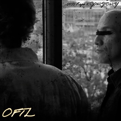 Only For The Loyal - EP