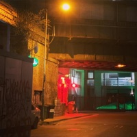 24NIGHTS (feat. Skatter, 4700Flaquito & Consommateur) - Single - Vexxodus