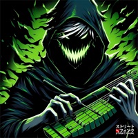 Montagem Kalimba - Single - GRIMEHELL