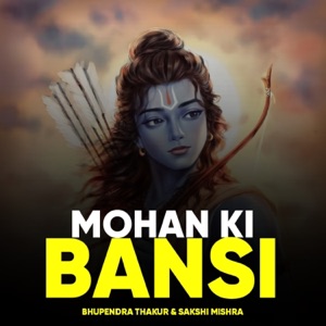 Mohan Ki Bansi (feat. Amit Patel)