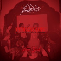 Purgatory - Single - Jackson Sadinsky