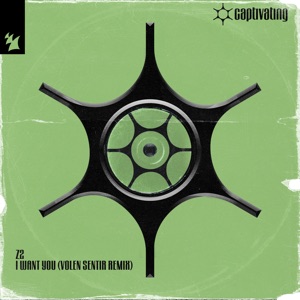 I Want You (Volen Sentir Remix) - Single
