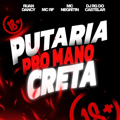 PUTARIA PRO MANO CRETA SS - Single
