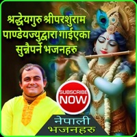 नेपाली भजनहरु Nepali bhajan haru - Parashu Ram Pandey