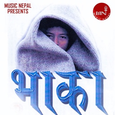 Bhaka