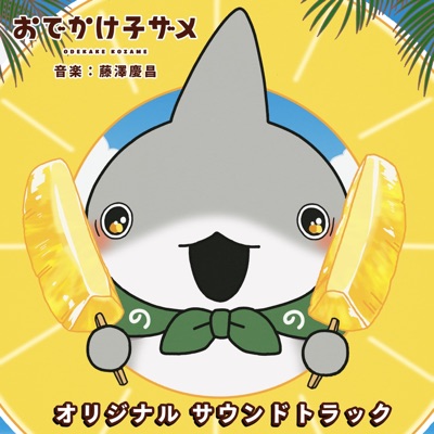 ムービー-thumbnail