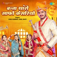 Banna Tharo Safo Kesariyo - Single - Sonu Kanwar & Sunil Bhati