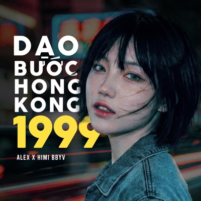 Dạo bước Hồng Kông - Single