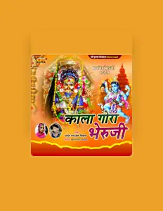 Listen to Hema Sihol, watch music videos, read bio, see tour dates & more!