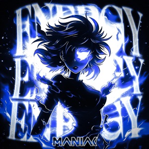 ENERGY! - EP