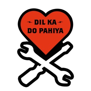 Dil Ka Do Pahiya (Machine Love) [feat. Yashraj Mukhate]