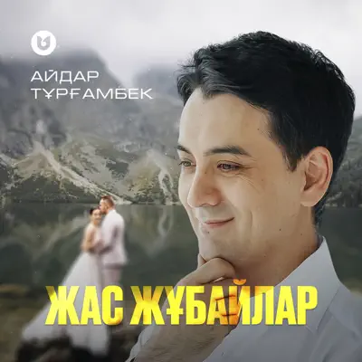 Трусикисіз джинсы шағын юбкасында