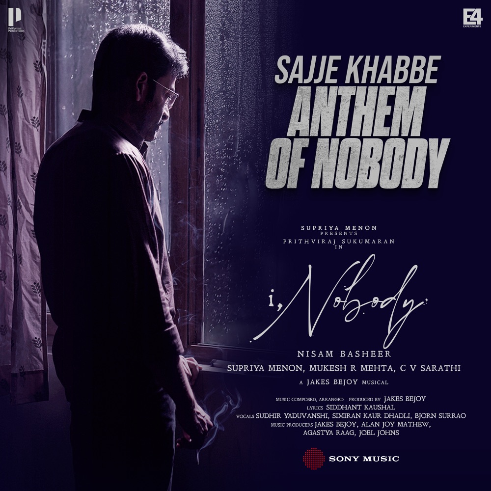Обложка альбома «Sajje Khabbe (Anthem of Nobody) [From "I, Nobody"] - Single» — Jakes Bejoy, Sudhir Yaduvanshi, Bjorn Surrao, Simiran Kaur Dhadli & Siddhant Kaushal