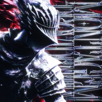 MONTAGEM PROVIDENTIA - EP - VAPORVANILLA & Heater & Crunch