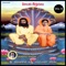 Jin Ke Karmon Ka Phal - Vakulabaranam Keshavanath lyrics