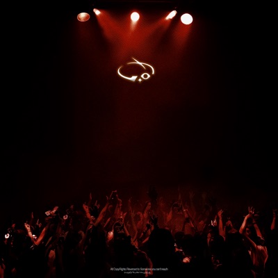 Между нами - Single