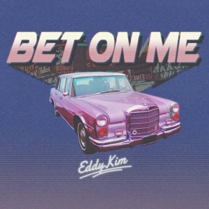 Bet on Me - Single