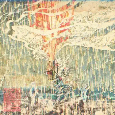 WORK - ꉈꀧ꒒꒒ꁄꍈꍈꀧ꒦ꉈ ꉣꅔꎡꅔꁕꁄ & Sheena Ringo: Song