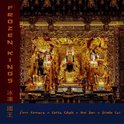 Frozen Kings (feat. One Sun & Studio Cat) - Single