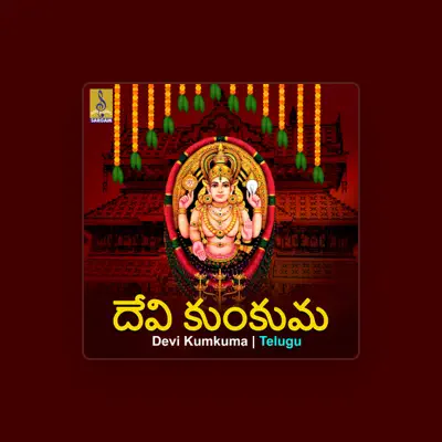 Listen to Shibu, watch music videos, read bio, see tour dates & more!