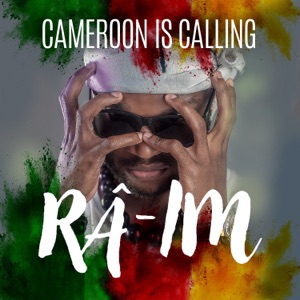 Cameroon is Calling - EP