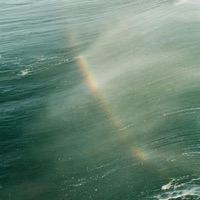 Ease - Single - amies