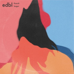 Could It Be U / Surface - Single