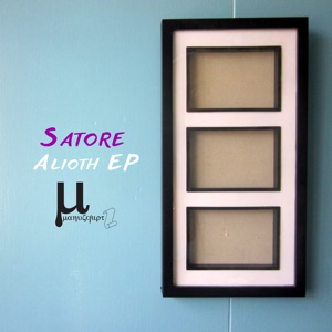 Alioth - Single