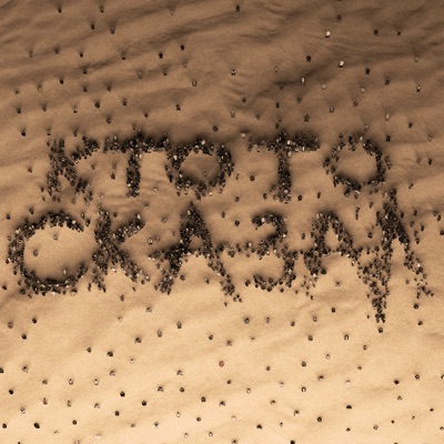 Кто-то сказал - Single