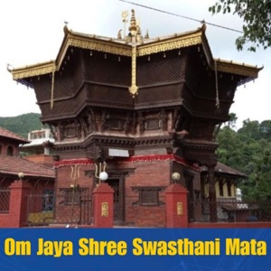 Om Jaya Shree Swasthani Mata - Single