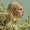 Расцветай