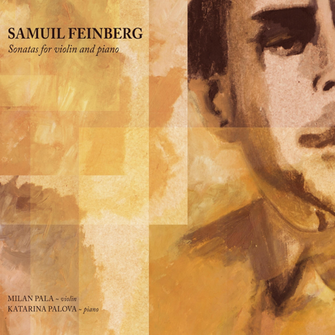 ART OF FEINBERG VOL.5/SAMUIL FEINBERG/サムイル・フェイン