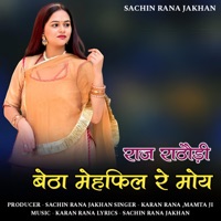 Raj rathodi betha mehfil re moye - EP - Karan Rana & Mamta Ji