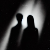 Тени - Single - Astrokai