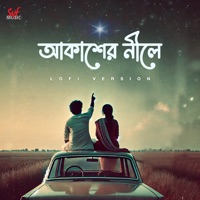 Akasher Nile (Male - Lofi - Single - KK, Jeet Gannguli & Prasen