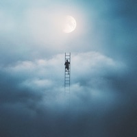 Человек-лестница - Single - SAVUL