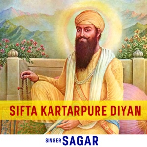 Sifta Kartarpure Diyan