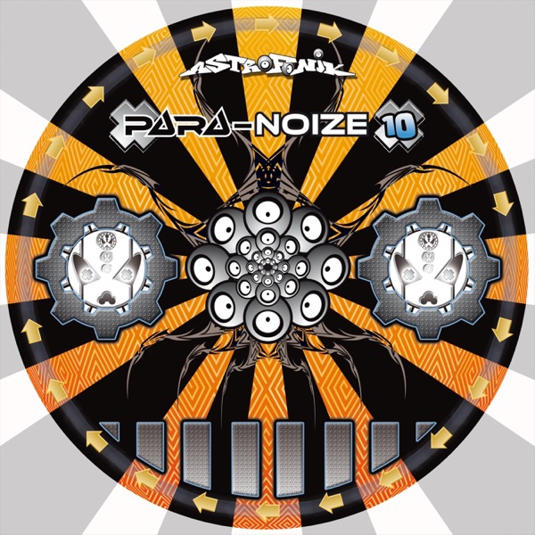 Paranoize 10 - EP