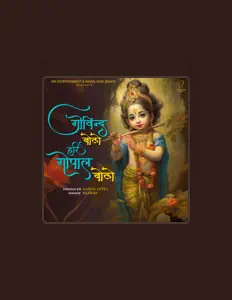 Listen to Samar Monsoon, watch music videos, read bio, see tour dates & more!